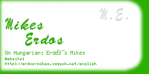 mikes erdos business card